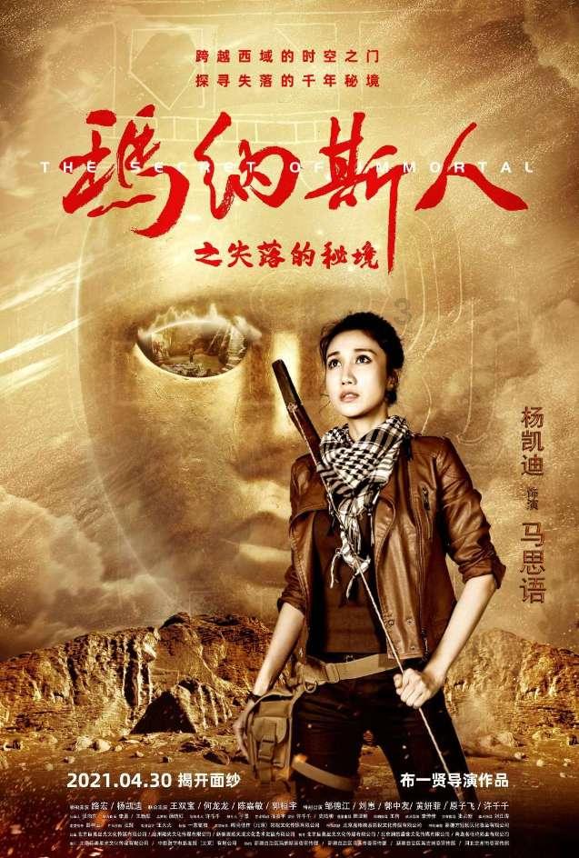 格斗巅峰大作战