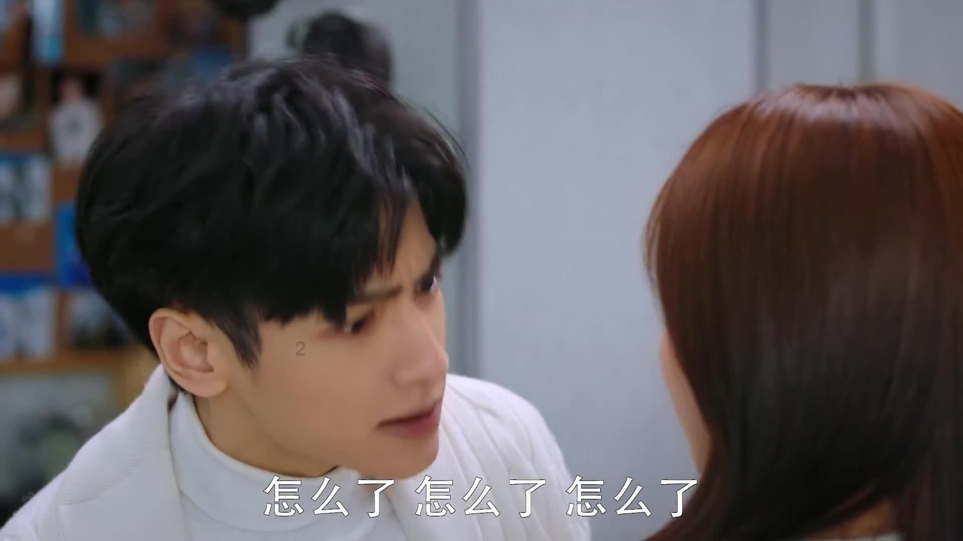 失落之城解密