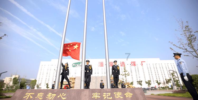 “种草”海南,米卡来了~