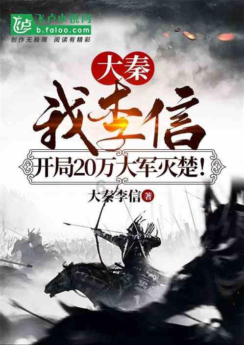 中华鳖的做法